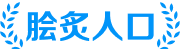 3A知识网